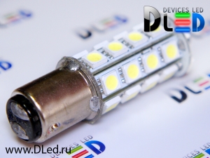   Автолампа светодиодная 1157 - P21/5W - S25 - BAY15d - 30 SMD 5050