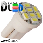   Лампа-светодиодная 24V T10 - W5W - 8 SMD 1210