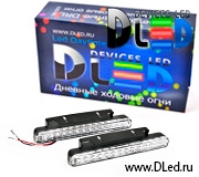   Дневные ходовые огни DLed DRL-141 DIP 2x3.5W