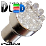   Лампа-светодиодная 24V 1156 - P21W - S25 - BA15s - 12 - Dip-Led