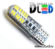   Автолампа светодиодная T10 - W5W - 24 SMD 7014