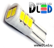   Автолампа светодиодная T10 - W5W - 8 SMD 5630