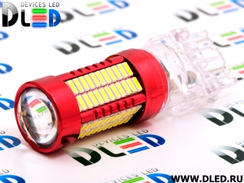   Лампа автомобильная светодиодная P27/7W - T25 - 3157 - 106SMD 4014+ Линза