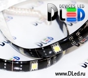   Светодиодная лента для авто 50см SMD5050 15Led