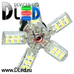   Автолампа светодиодная 1157 - P21/5W - S25 - BAY15d - SMD 3528 Звезда