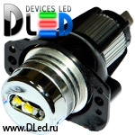   Автомобильная лампа для BMW DLED-W-02