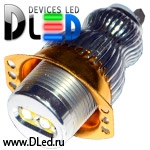   Автомобильная лампа для BMW DLED-W-02S