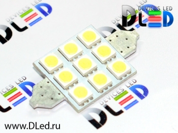   Автолампа светодиодная C5W FEST 41мм SV8,5 - 9 SMD5050 - IRON