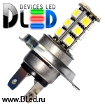   Автолампа светодиодная H4 - 18 SMD 5050 Black