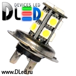   Автолампа светодиодная H7 - 13 SMD 5050 Black