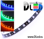   Светодиодная лента для авто 30см SMD5050 18Led Многоцветная