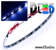   Светодиодная лента для авто 30см SMD 3535 15Led Синего свечения