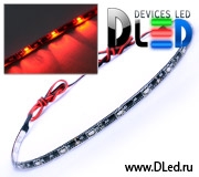   Светодиодная лента для авто 30см SMD 3535 15Led Красного свечения